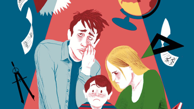 μελετάμε-μαζί-με-τα-παιδιά-563802001