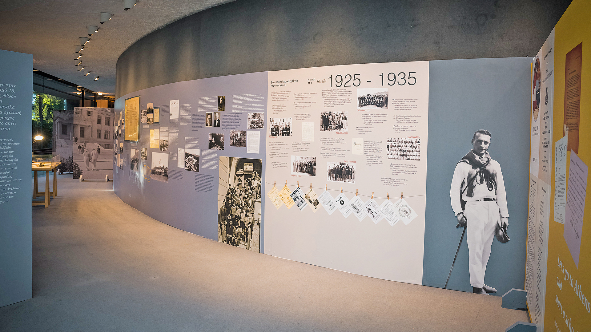 Κολλέγιο Αθηνών, έκθεση για τα εκατό χρόνια προσφοράς στην εκπαίδευση-2