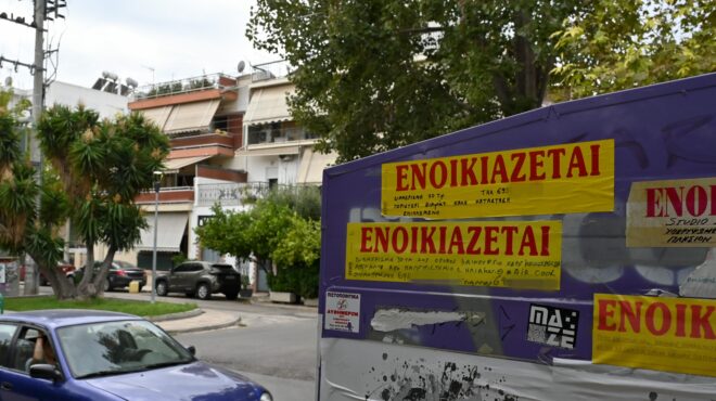 επιστροφή-ενοικίου-τα-ποσά-οι-δικαιού-563827390