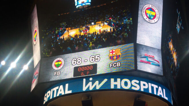 euroleague-2026-αθήνα-ή-βελιγράδι-αντίστροφη-μέτρ-563800939