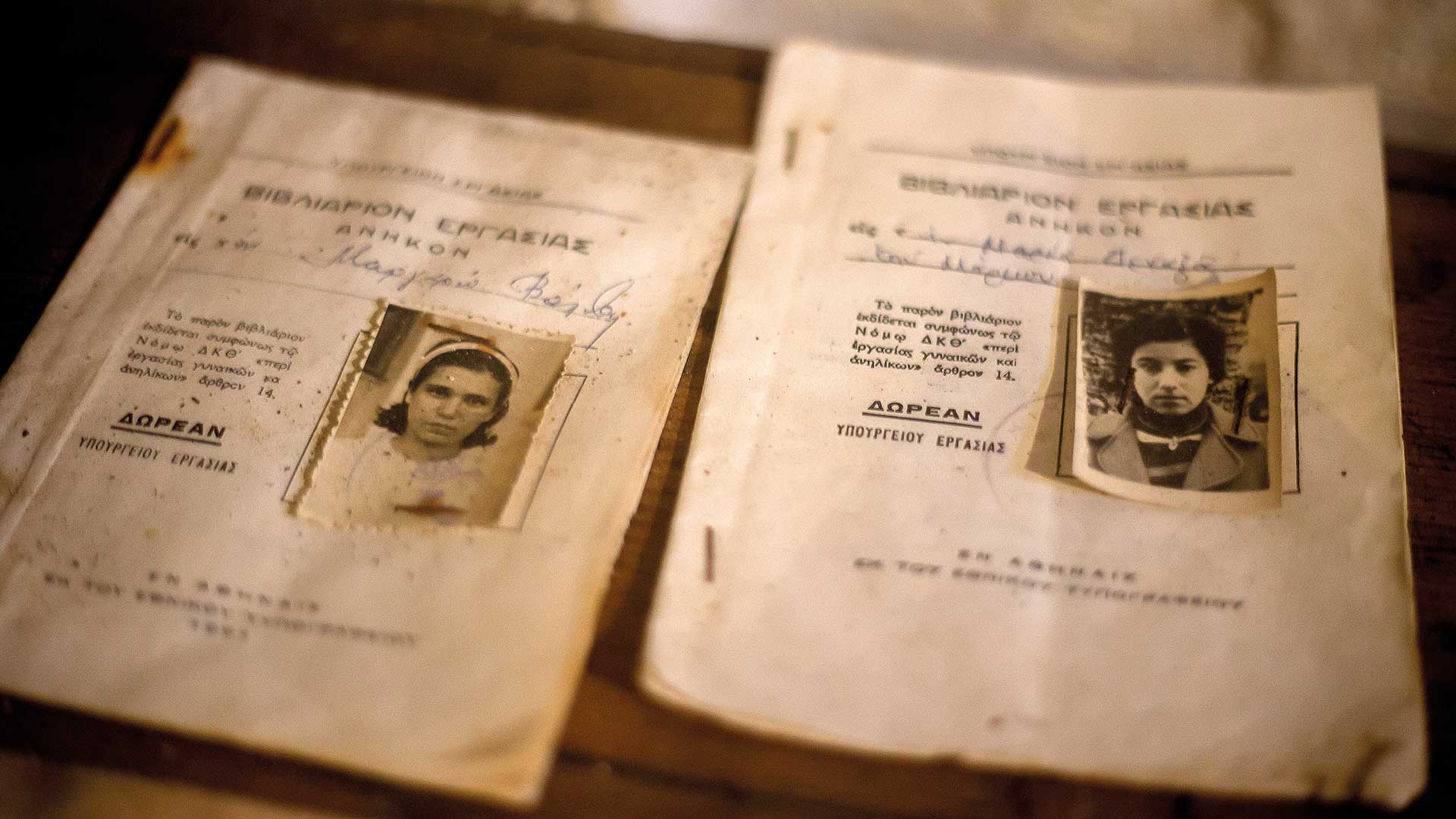 Οι «κλωστηρούδες» της Σύρου και η άγνωστη ιστορία τους-1