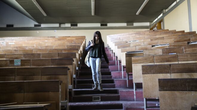 φοιτητικό-επίδομα-ανοίγει-ξανά-η-πλατ-563815873