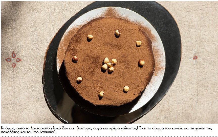 Με τη Λέσια φτιάχνουμε σερνέκ και άλλα παραδοσιακά ουκρανικά γλυκά-2