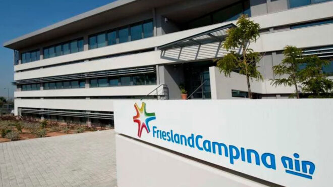 ζημίες-45-εκατ-είχε-το-2024-στην-ελλάδα-η-frieslandcampina-563832697