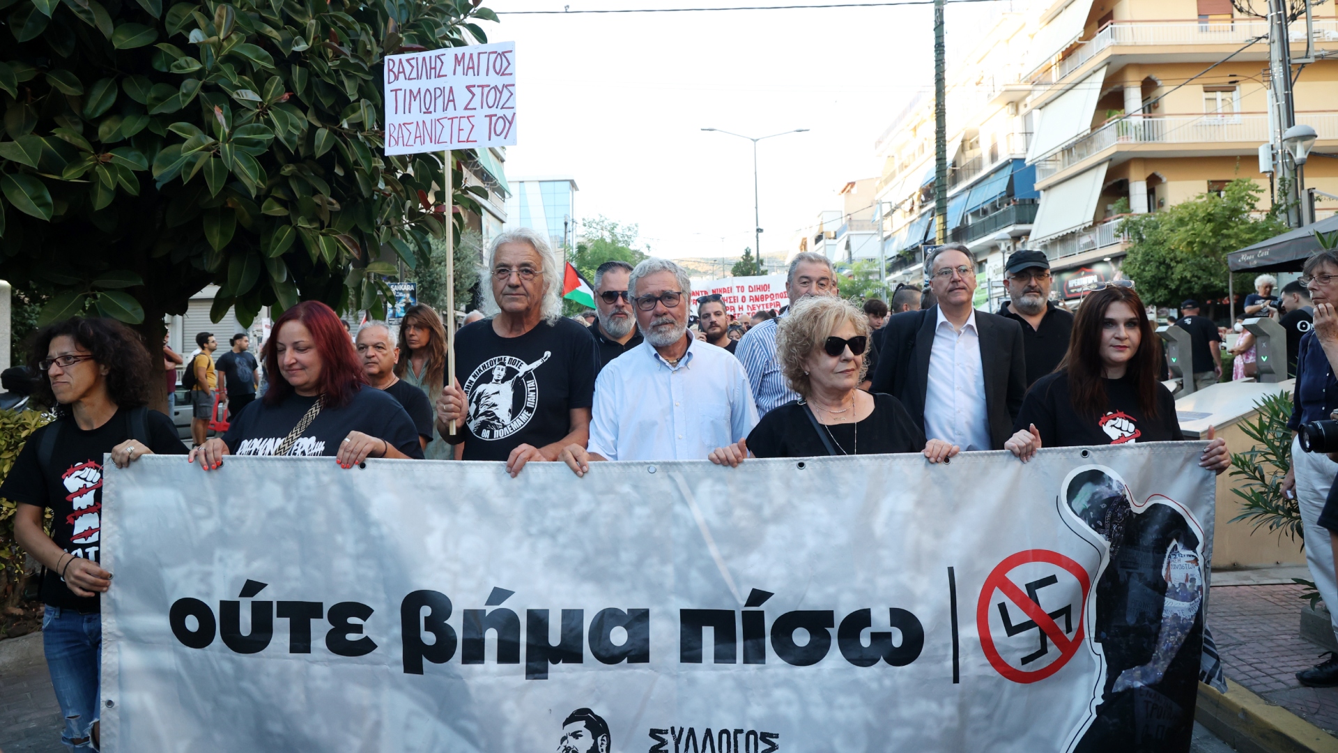 Κερατσίνι: Συγκέντρωση για τα 12 χρόνια από τη δολοφονία Φύσσα (εικόνες)-1