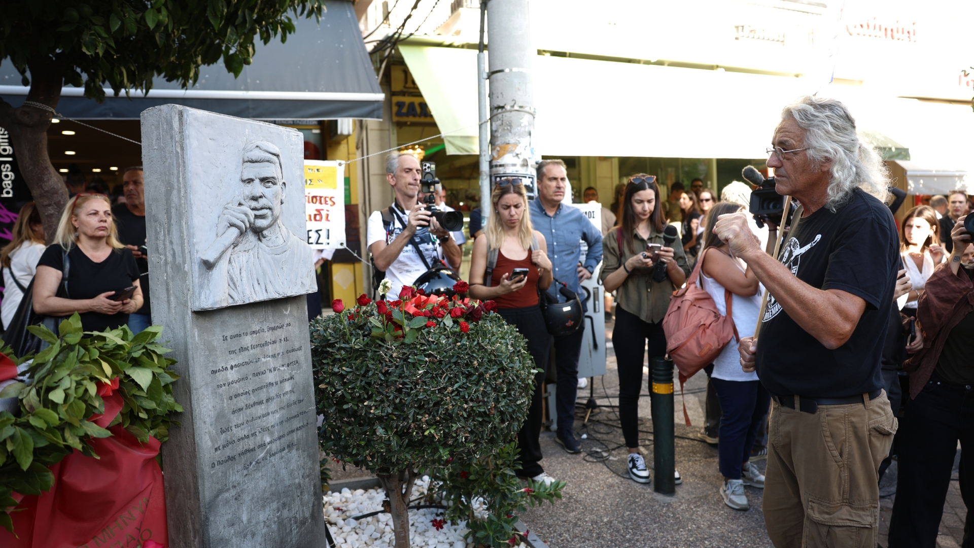 Κερατσίνι: Συγκέντρωση για τα 12 χρόνια από τη δολοφονία Φύσσα (εικόνες)-5