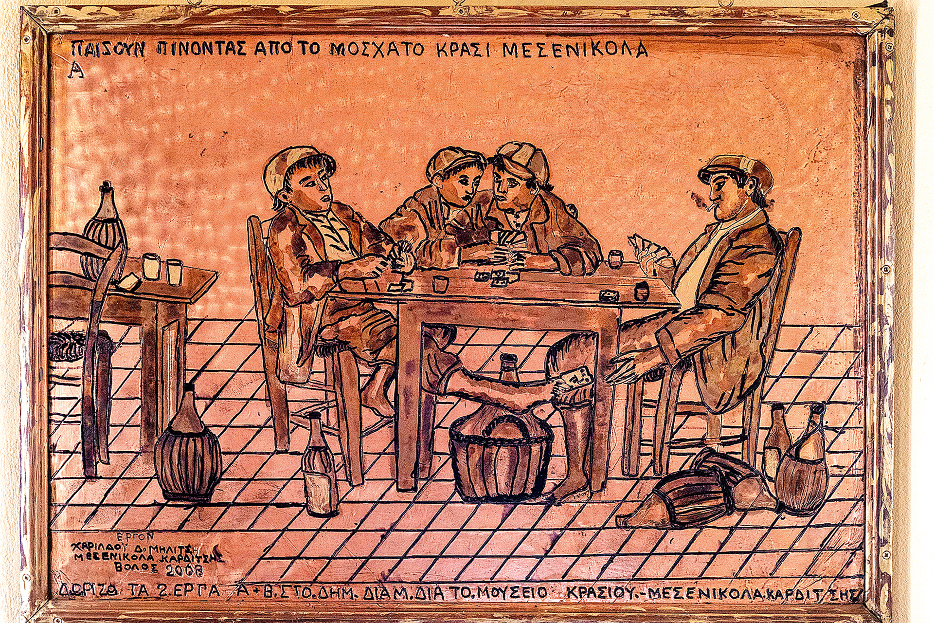 Πώς ένα φεστιβάλ έκανε το Φανάρι να λάμψει ξανά-13