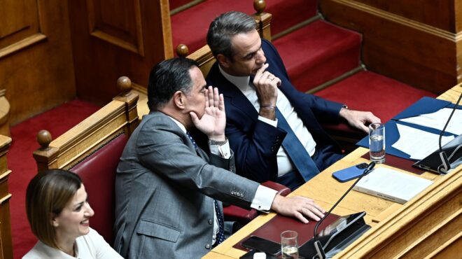 γεωργιάδης-οικονομικοί-και-εκδοτικο-563820493