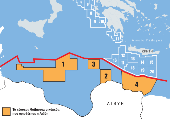 Η σημασία του διαγωνισμού ερευνών υδρογονανθράκων νότια της Κρήτης,  η Chevron, η Λιβύη και η Τουρκία-7