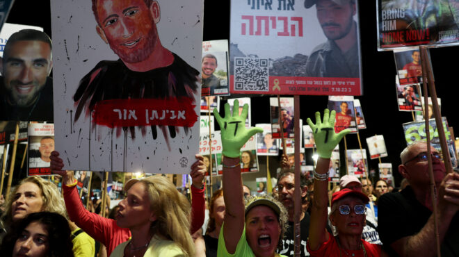 ισραήλ-οι-οικογένειες-των-ομήρων-ζητο-563795959