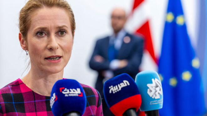 σαουδική-αραβία-καταδικάζει-με-τον-π-563818072