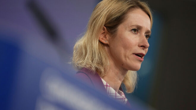 αναστολή-της-συμφωνίας-σύνδεσης-με-το-563815888