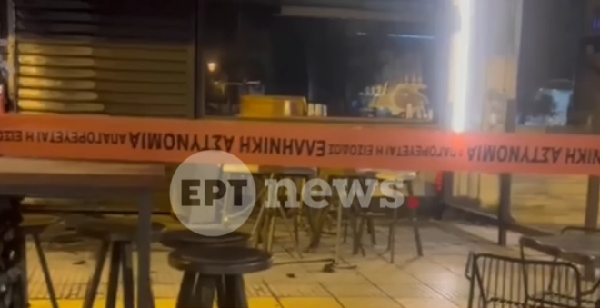 καλλιθέα-εμπρηστική-επίθεση-σε-καφετ-563838928