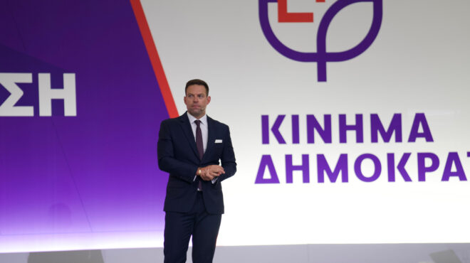 το-πόθεν-έσχες-του-στέφανου-κασσελάκη-563839651