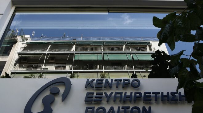 νέες-υπηρεσίες-για-aδειες-οδήγησης-και-a-563791774