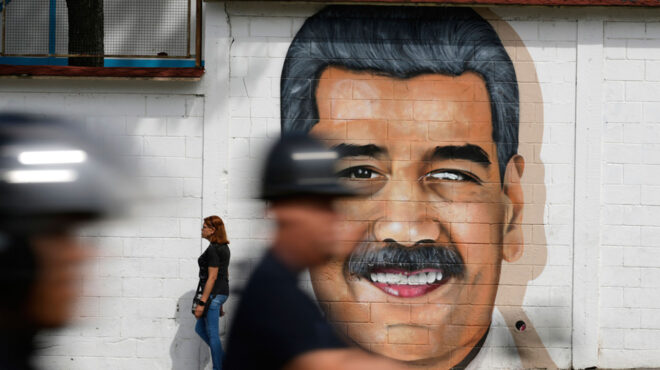 βενεζουέλα-σεισμός-62-βαθμών-στα-βορει-563832424