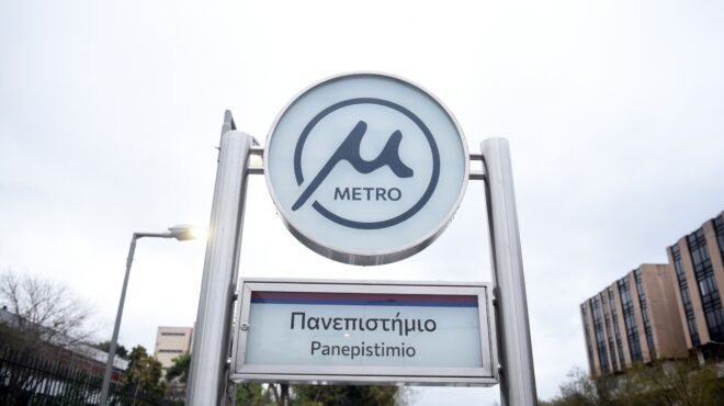 θεσσαλονίκη-κλειστοί-τέσσερις-σταθμ-563829682