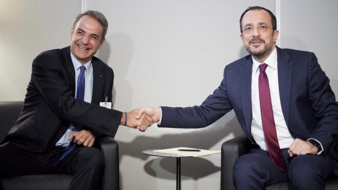 μήνυμα-συντονισμού-αθήνας-και-λευκωσ-563830477