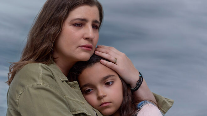 nα-με-λες-μαμά-με-πυρήνα-την-αγάπη-563813866