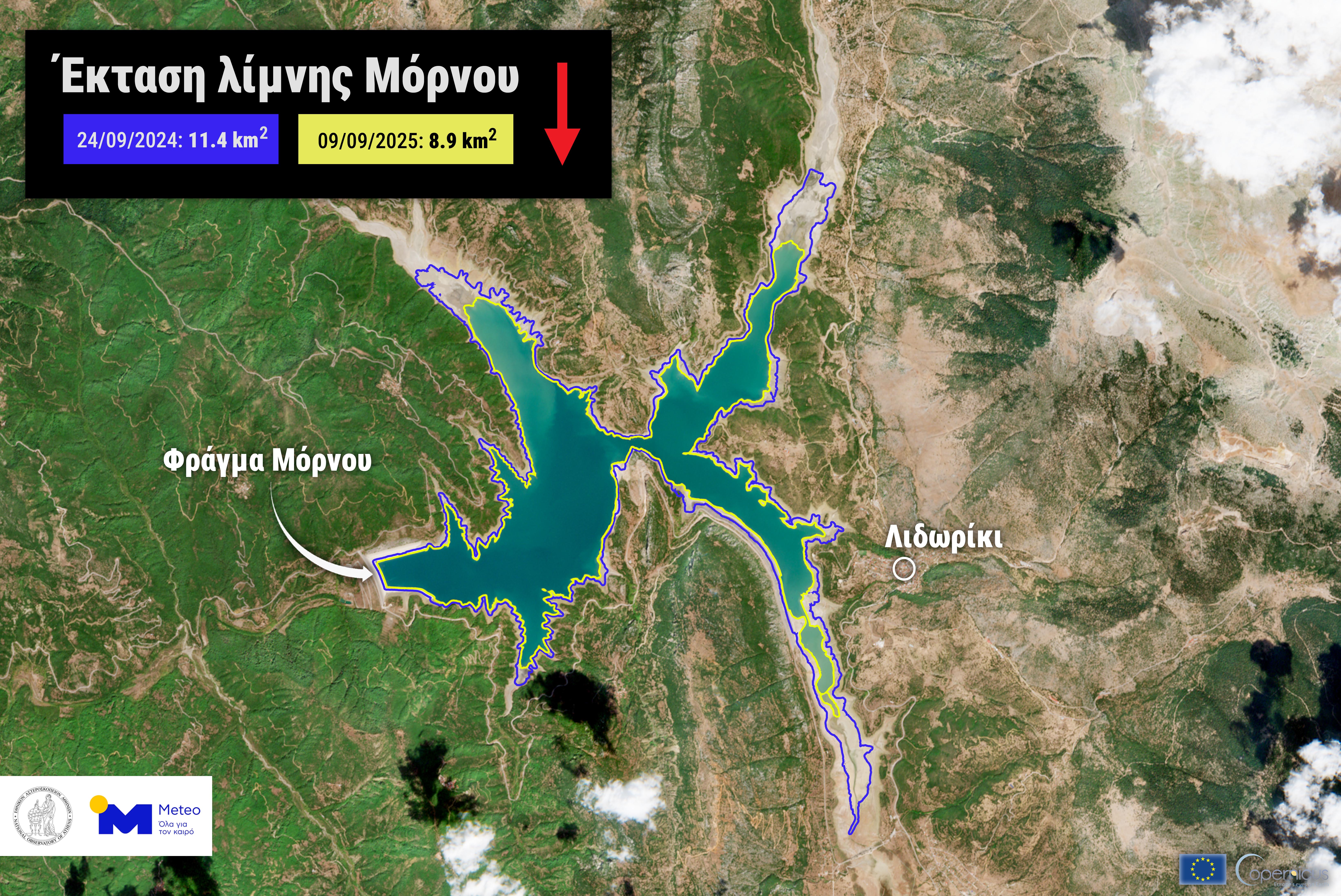 Στερεύει η λίμνη του Μόρνου – Μειώθηκαν 42% τα αποθέματα νερού σε έναν χρόνο-1