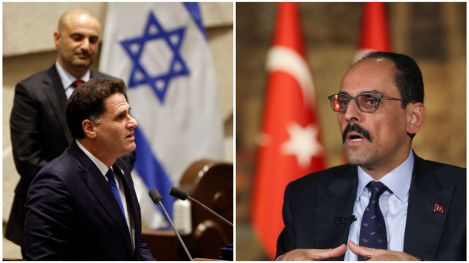 αντικρουόμενα-πλάνα-για-το-μέλλον-της-563819950