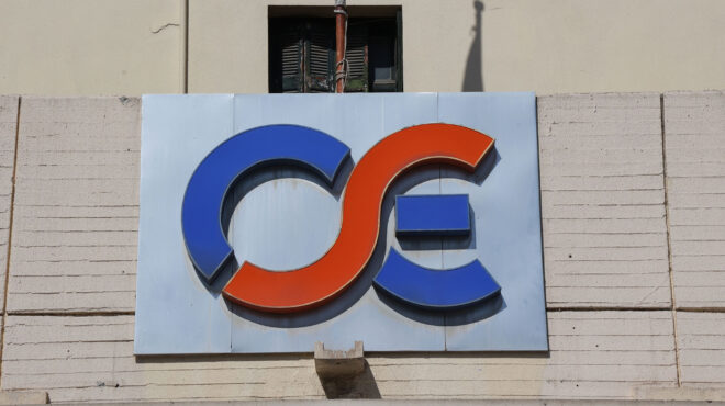 οσε-θέμα-ασυμβίβαστου-θέτουν-συριζα-κ-563828578