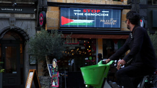 παλαιστίνη-παγκόσμια-σύνοδος-για-λύσ-563826196