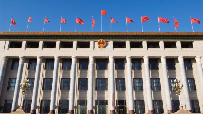 ιαν-μπρέμερ-στην-κ-οι-ηπα-αποδομούν-τ-563797768