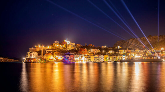 το-στίγμα-του-καστελλορίζου-563797600