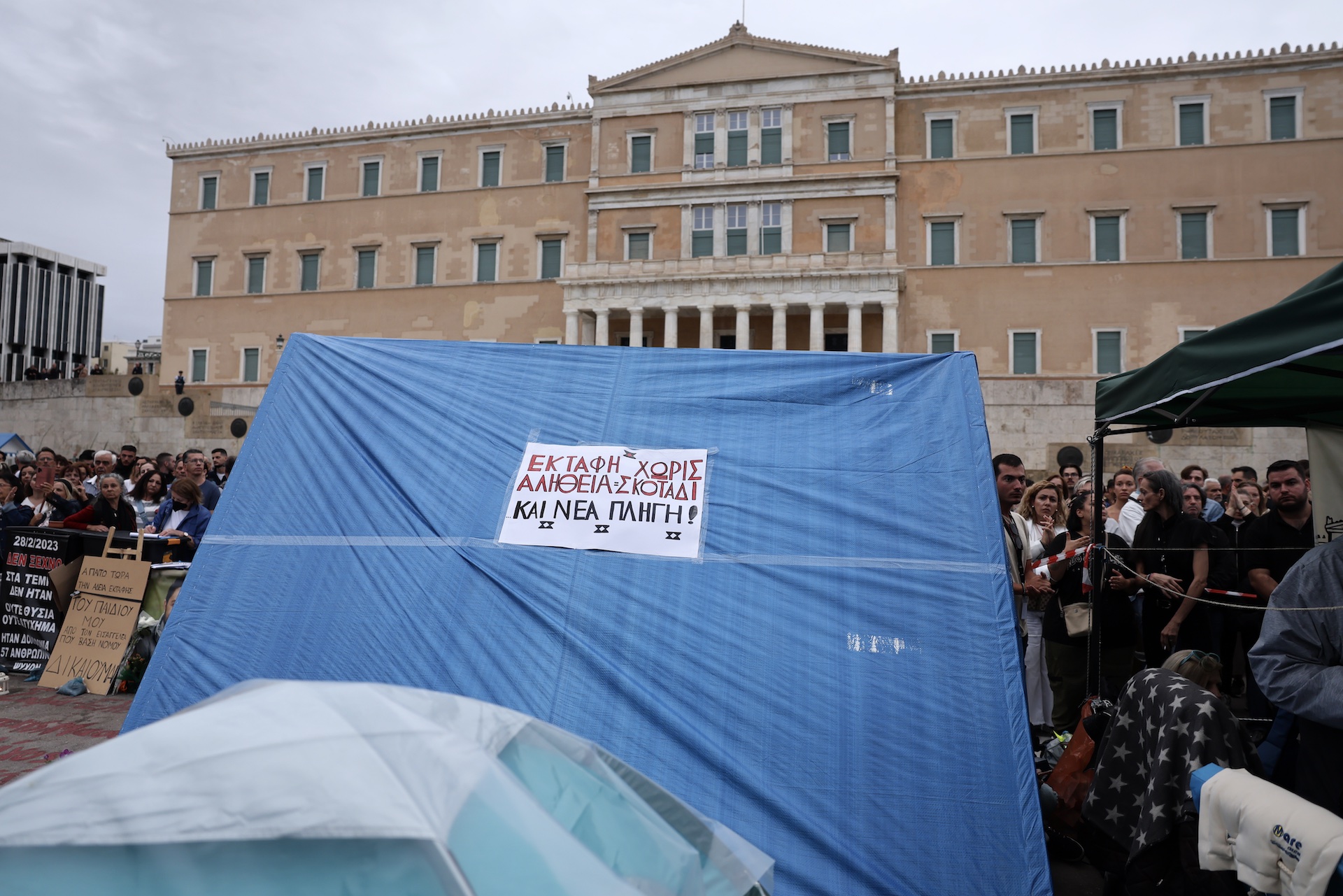 Τέμπη: Συγκέντρωση για τον απεργό πείνας Πάνο Ρούτσι στο Σύνταγμα – Εικόνες-4