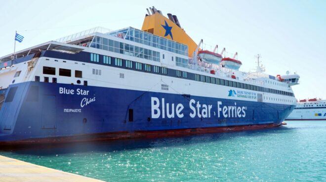 πειραιάς-η-ανακοίνωση-της-εταιρείας-γ-563831158