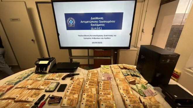 πάλι-μάπα-πετρέλαιο-μου-έβαλες-οι-563797816