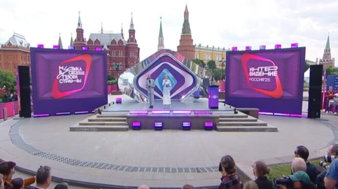 σηκώνει-αυλαία-η-ρωσική-eurovision-563798395