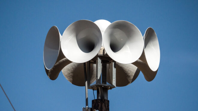 παρμενίων-2025-σειρήνες-σε-όλη-τη-χώρα-τ-563828881