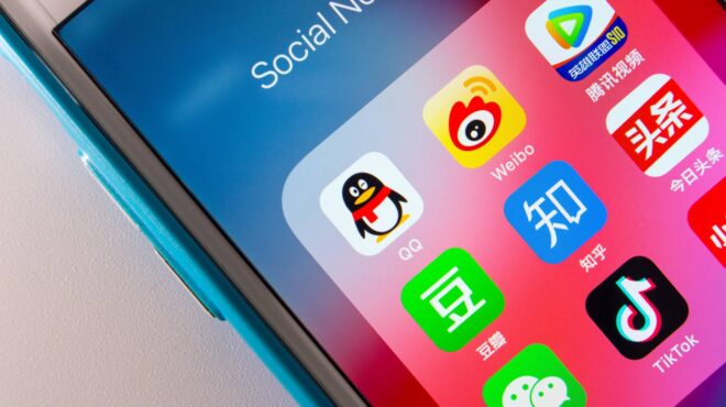 κίνα-το-πεκίνο-ξεκινάει-εκστρατεία-κα-563826664