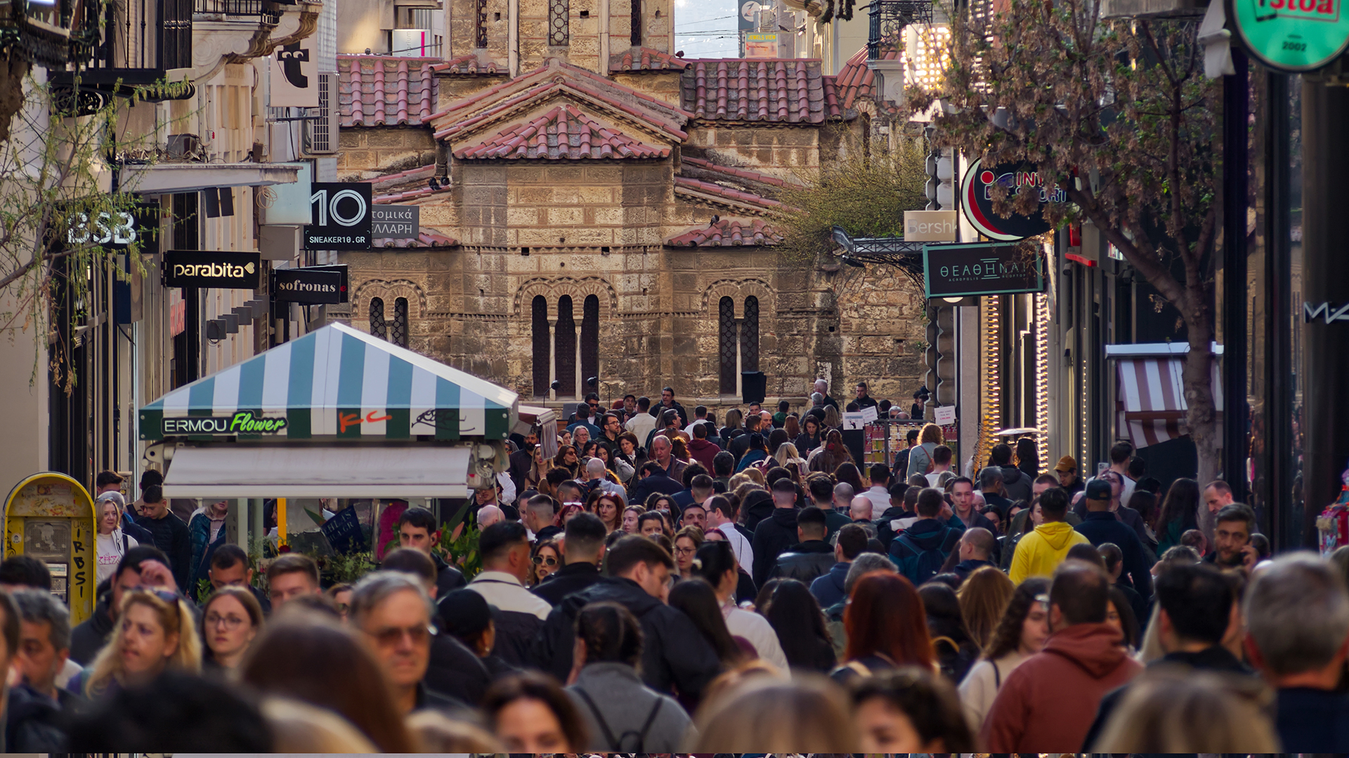 τα-κλειδιά-του-πακέτου-της-∆εθ-ποι-563803444