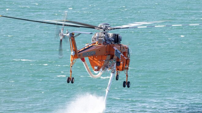 μαγνησία-φωτιά-στην-περιοχή-αγιοι-θεό-563819977