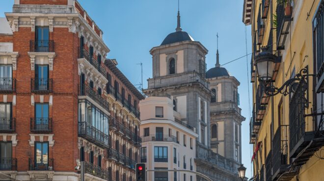 ισπανία-ανακάλεσε-την-πρέσβη-της-στο-ι-563802346