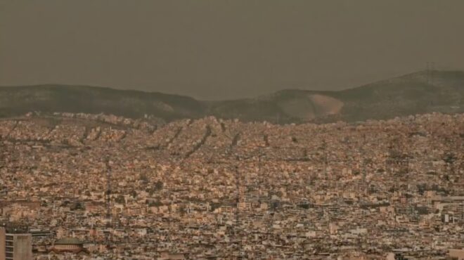 καιρός-αφρικανική-σκόνη-προσγειώθη-563809639