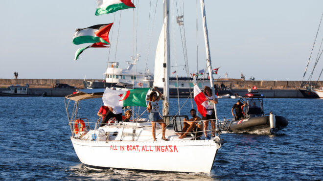 αναφορά-για-επίθεση-στον-στολίσκο-για-563830741