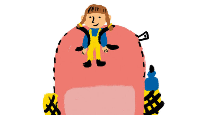 μαθαίνοντας-στα-παιδιά-να-αντιμετωπί-563801908