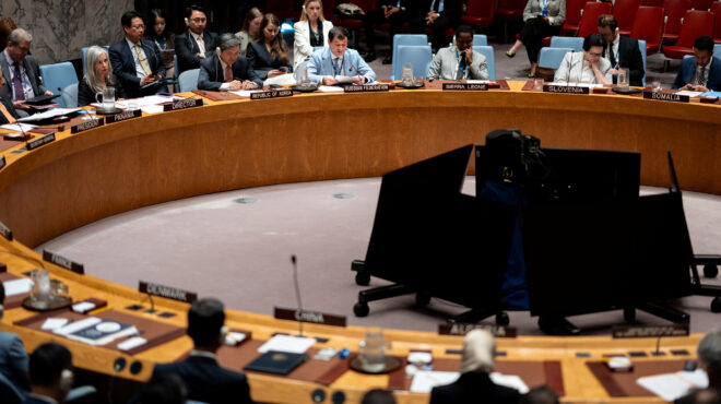 το-συμβούλιο-ασφαλείας-του-οηε-καταδί-563809024