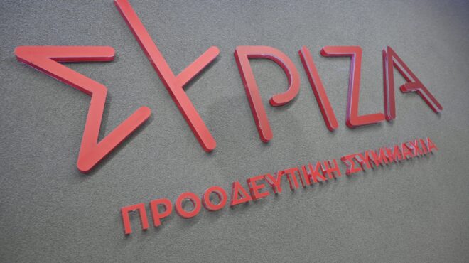 συριζα-η-αποφυλάκιση-μιχαλολιάκου-πρ-563810122