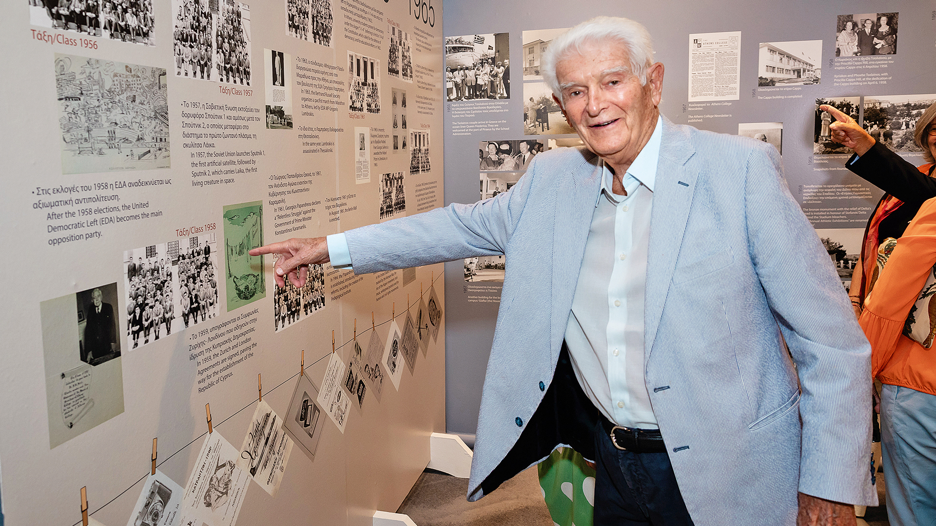 Κολλέγιο Αθηνών, έκθεση για τα εκατό χρόνια προσφοράς στην εκπαίδευση-1