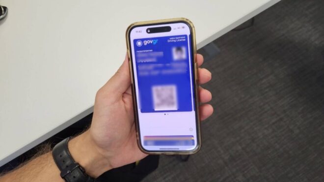 μπορώ-να-δείξω-στην-τροχαία-το-δίπλωμα-563809846