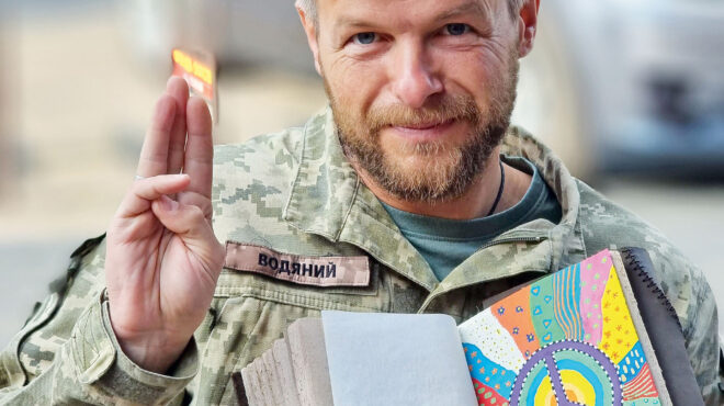 γράμματα-από-το-μέτωπο-563797780