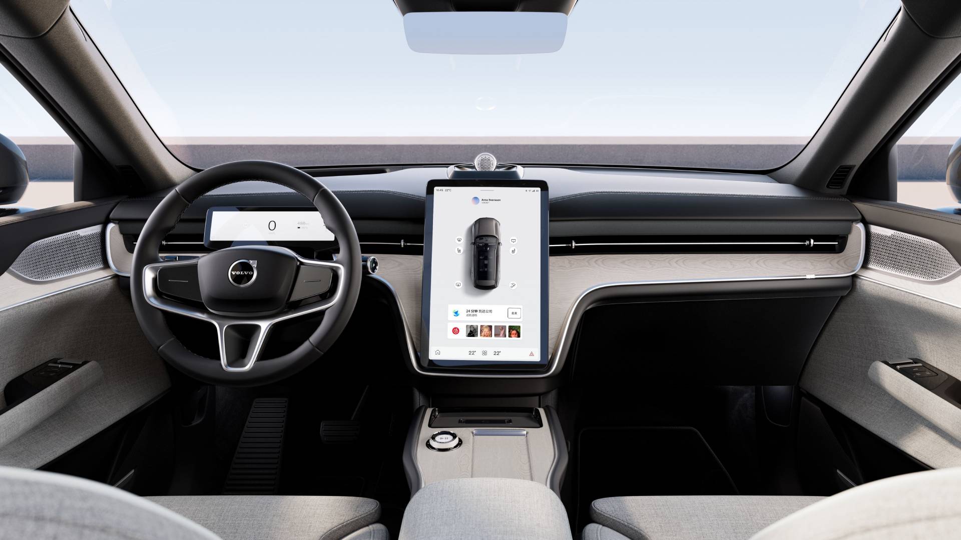 Το Volvo EX90 αναβαθμίστηκε: Γρηγορότερη φόρτιση, μεγαλύτερη ασφάλεια-2