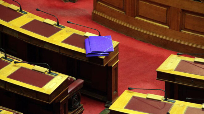 βουλή-αύριο-στη-δημοσιότητα-τα-πόθεν-563838442