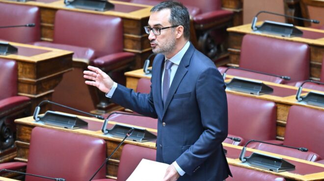 χαρίτσης-για-άρση-ασυλίας-τιμή-μου-να-ο-563841853