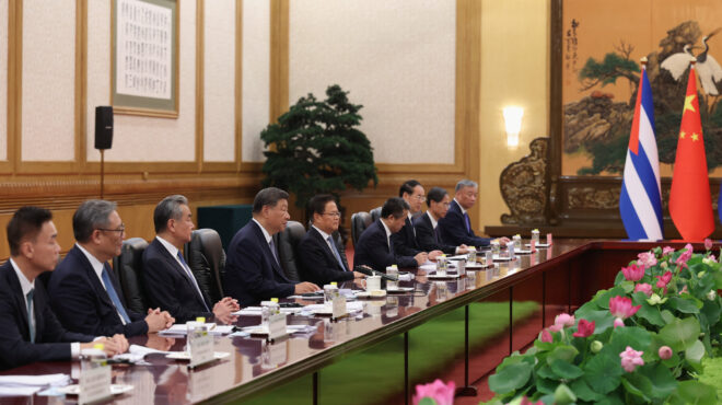 σι-προς-φίτσο-η-κίνα-επιδιώκει-ενίσχυσ-563795563